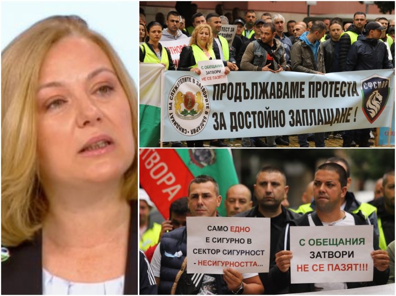 АЛО, ЙОРДАНОВА! Надзиратели и съдебни охранители излизат на протест, излъгани от неизпълнени обещания