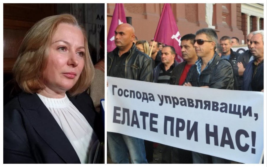 ЗАТВОРИТЕ НА НОЖ С КАБИНЕТА НА КИРО: Синдикалистите изобличиха голяма лъжа на секретарката на Христо Иванов: Министър Йорданова обеща по-високи заплати, но ни предаде