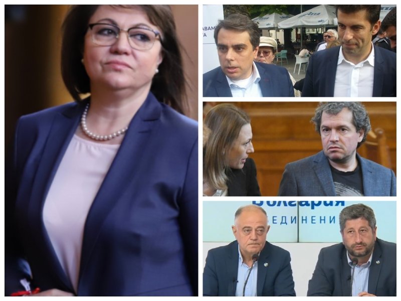 ПЪРВО В ПИК TV: Корнелия Нинова задържа мандата до 12 август, спира всички отпуски (ОБНОВЕНА)