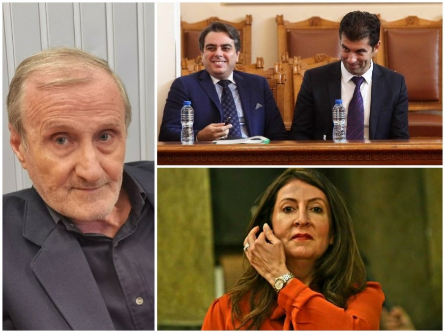 Политологът доц. Валентин Вацев: Правят се правят усилия за съставяне на правителство, угодно на посолството на САЩ и на “Америка за България“