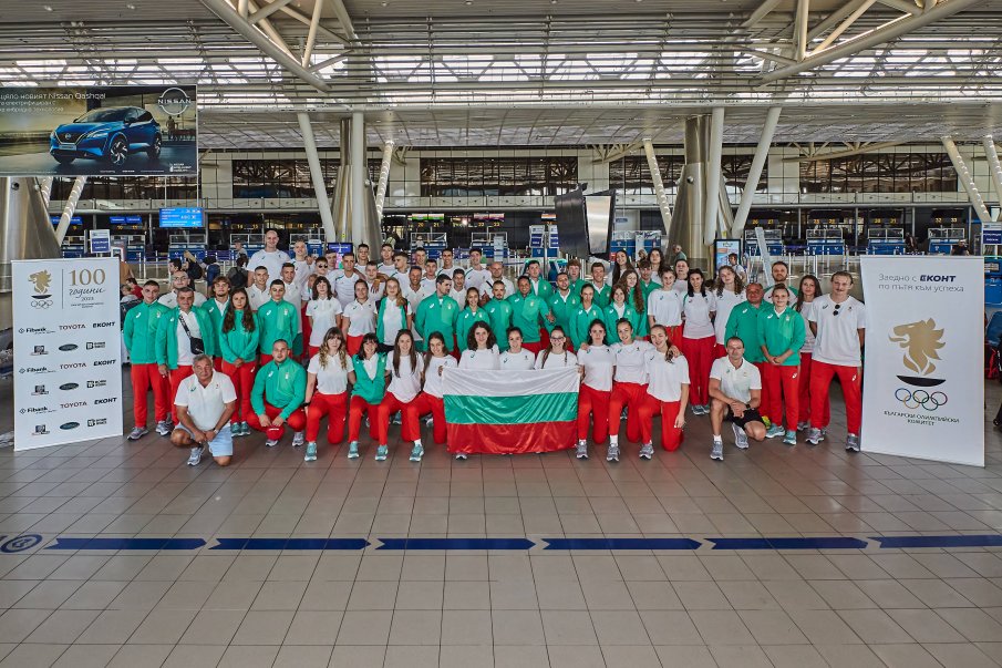 България изпрати млади таланти на Олимпийския фестивал в Словакия