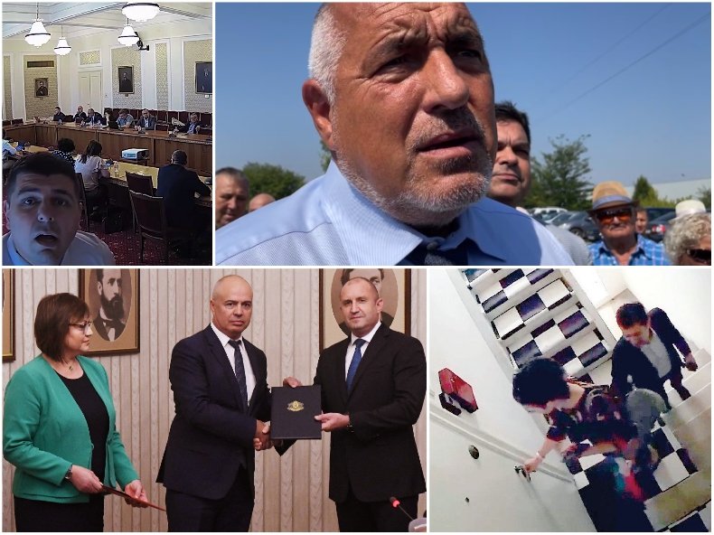 ПЪРВО В ПИК TV! Борисов към журналисти: Еконта вярно ли е напуснал ПП? Що не питате за парапета - дали я е хванал Киро и дали са те на видеото. ГЕРБ трябва да е първа сила на изборите (ОБНОВЕНА/ВИДЕО)