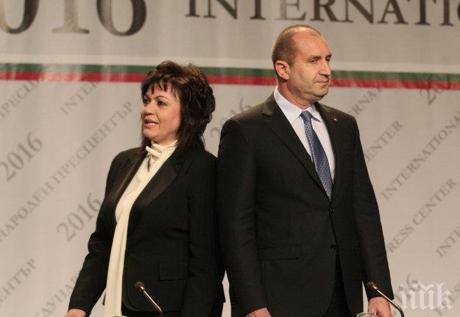 ЕКСКЛУЗИВНО В ПИК: Радев бута Корнелия със служебния кабинет. Държавна сигурност се окопава в новото правителство с трима министри