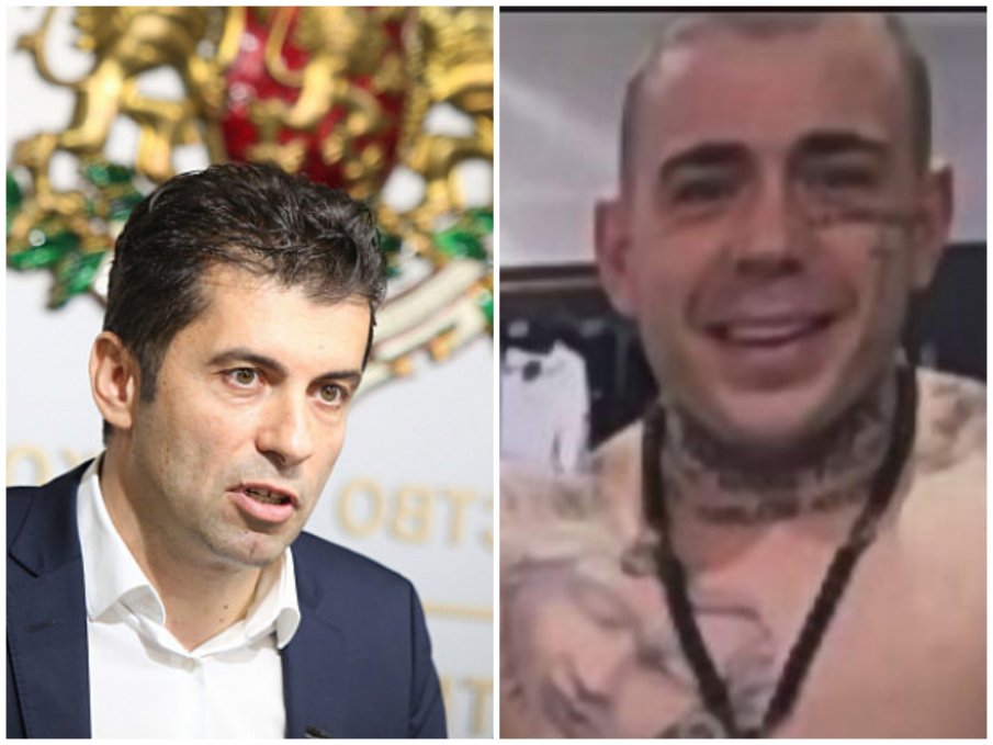 МРЕЖАТА ГЪРМИ: Киро и личният му дилър Георги Семерджиев дават прощално парти в МС в петък