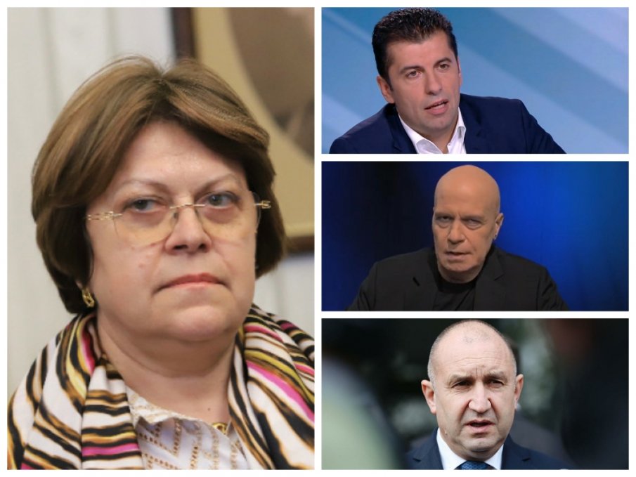 ШАМАНИЗЪМ: Татяна Дончева пророкува за Промяната съдбата на ИТН