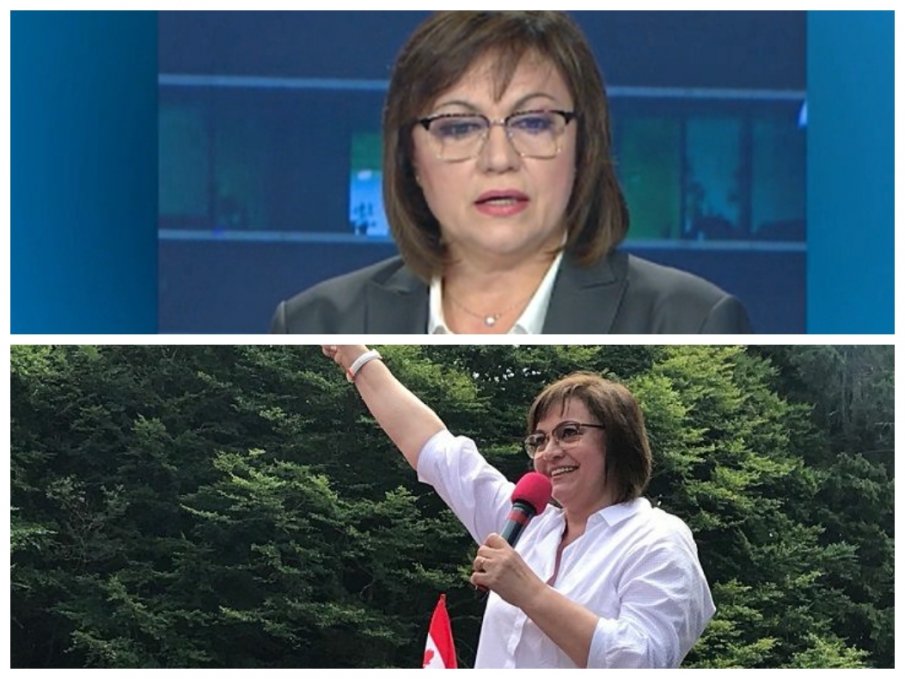 МАНТРИТЕ НА ПОЗИТАНО: Корнелия Нинова се хвали със закона за райския газ, докато енергетиката отива към колапс, ГЕРБ и ДПС заедно с Радев дръпнали третия мандат от БСП, там не знаели за сделката за Ф-16