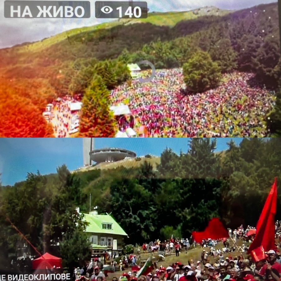 САМО В ПИК! Корнелия се провали - мижав интерес към Бузлуджа. Събраха се едва 8000 беловласи, най-ниската цифра в историята