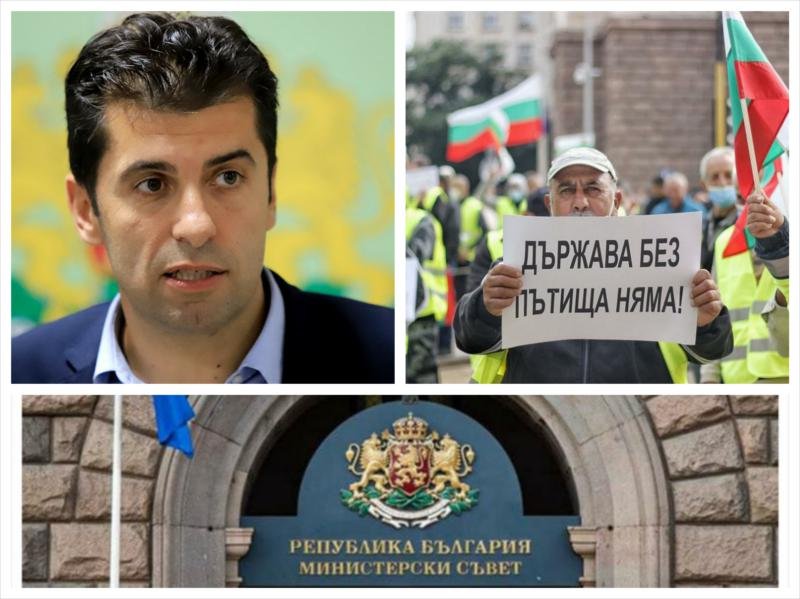 Просто Киро срина България за 6 месеца! Единствени от ЕК изпаднахме от групата на най-високо развитите държави