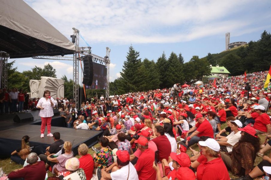 БСП се събира на събор на Бузлуджа за 131-годишнината на партията