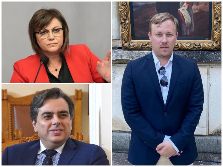 Юристът Димитър Стоянов за идеята на Нинова да бави мандата: Абсурдна, противоречаща на духа и смисъла на Конституцията, отчаян опит да се печели някакво време