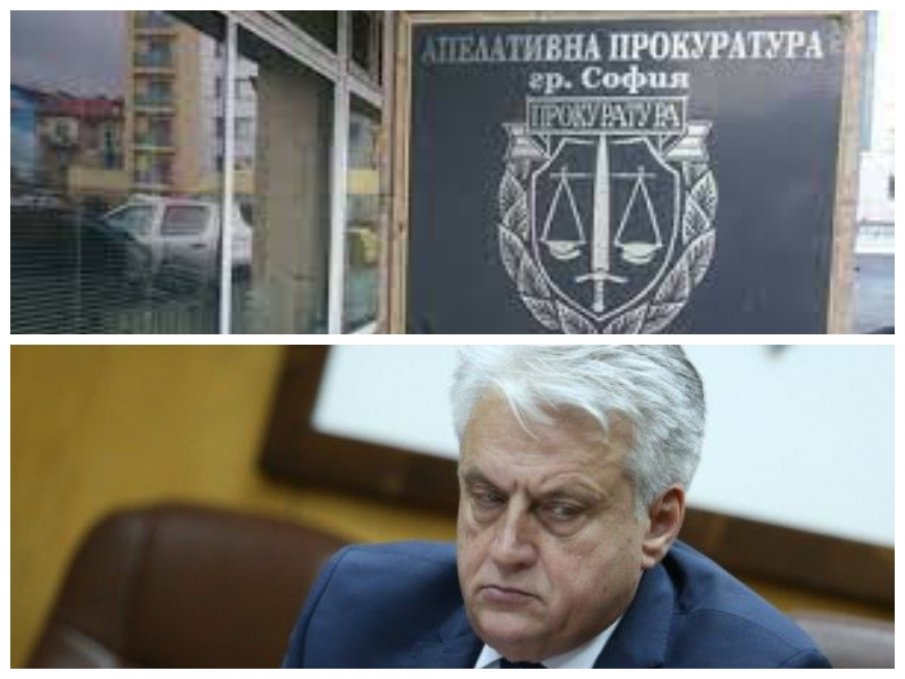 Апелативната прокуратура изнесе лекция на Бойко Рашков