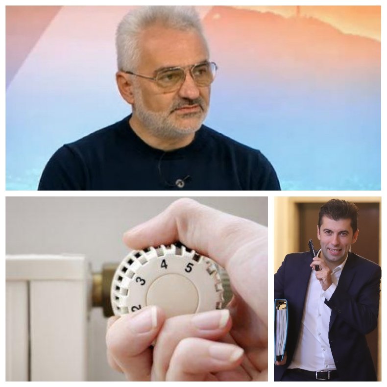 ЕФЕКТЪТ КИРО: Асоциацията на Топлофикациите със стряскаща прогноза: Ако няма газ през зимата, отоплението спира