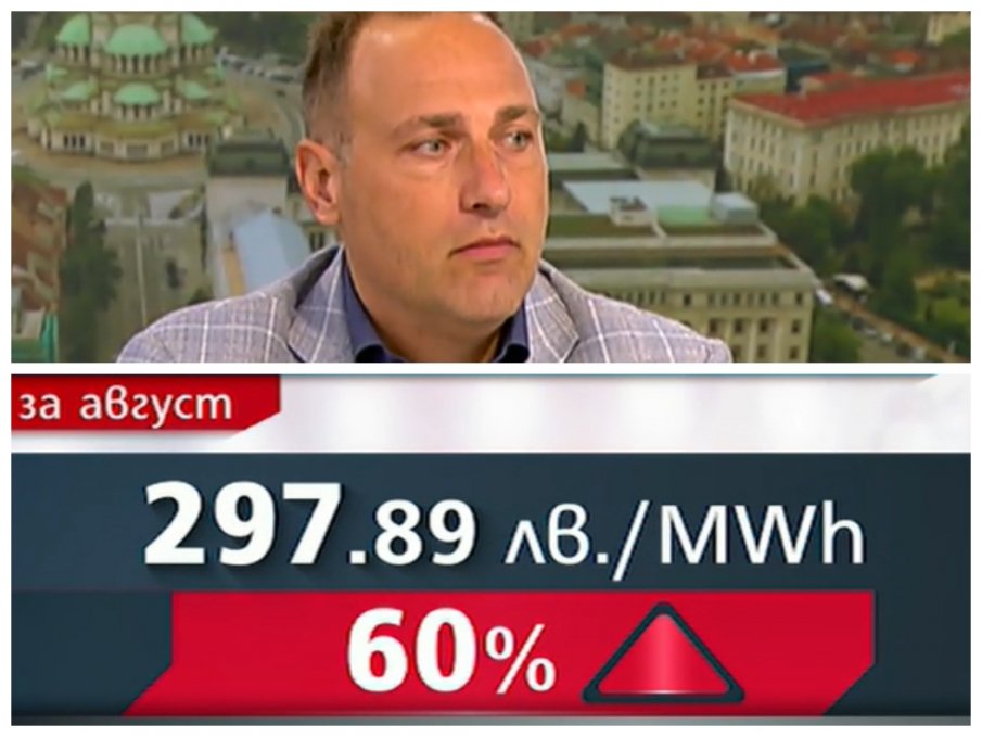 Иван Топчийски: Булгаргаз може да се договаря с Русия за нови количества синьо гориво, вратата не е затворена