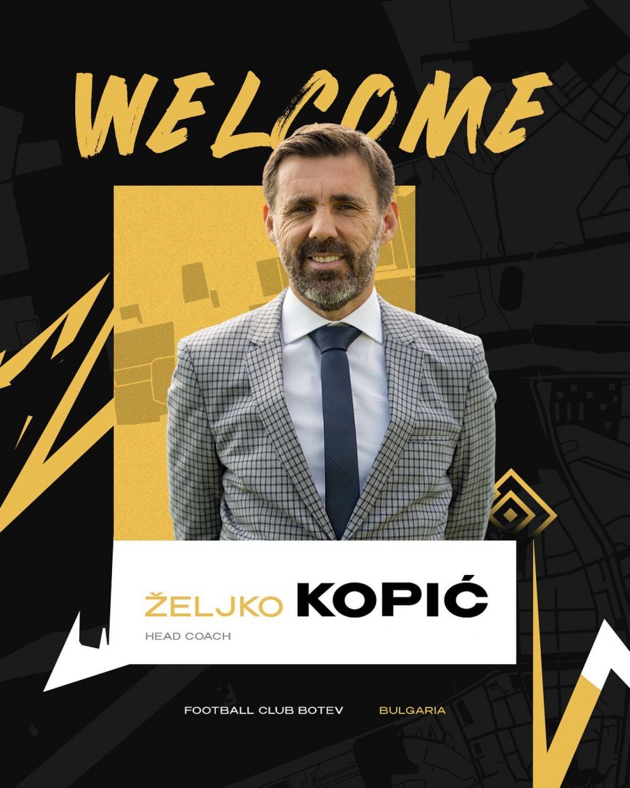 ОФИЦИАЛНО: Ботев (Пд) обяви новия си треньор