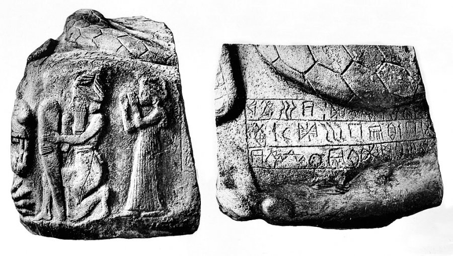 Учени най-после дешифрираха мистериозната древна писменост на Иран