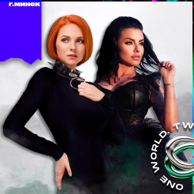 Помните ли Тату - момичетата излизат заедно на сцената след 9-годишна пауза (СНИМКА)