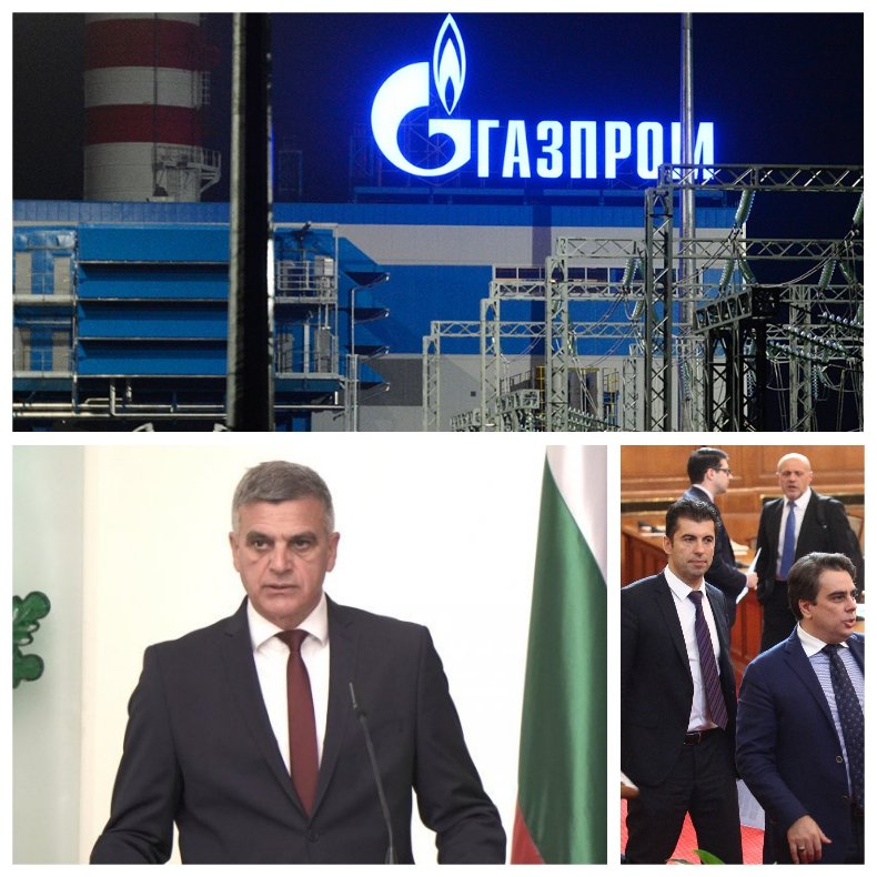 РАЗКРИТИЕ: Черен сценарий надвисна над България - Газпром може да ни тресне нова жестока секира заради Киретата