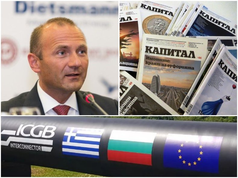 ГОРЕЩО В ПИК! Енергийното министерство скочи на Капитал за фалшива новина за газовата връзка