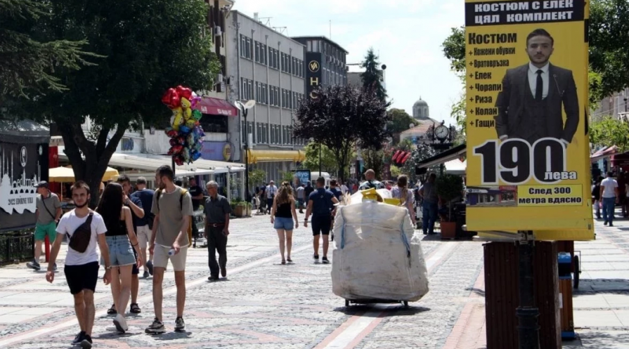 Страхотен скандал в Одрин заради реклами на български