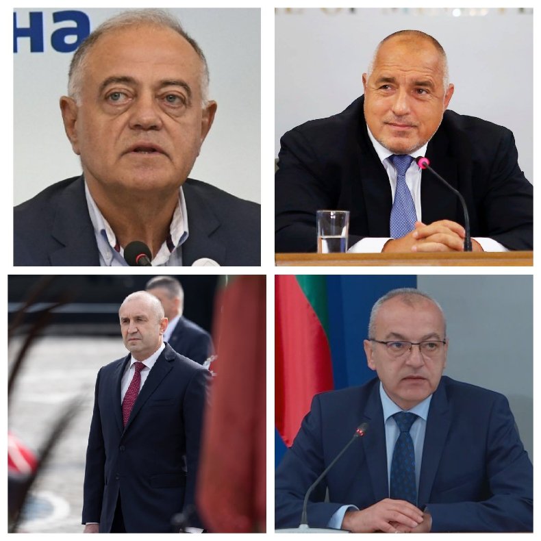 Мрежата ври от подигравки с ген. Гном заради тъп виц за Борисов, Радев и Гълъб Донев