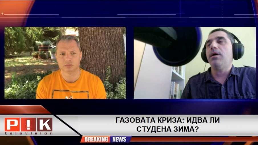 Делян Добрев пред ПИК TV: Служебното правителство да каже истината за газа. Защо няма смени в БЕХ и Булгаргаз, къде са седемте танкера? (ВИДЕО)