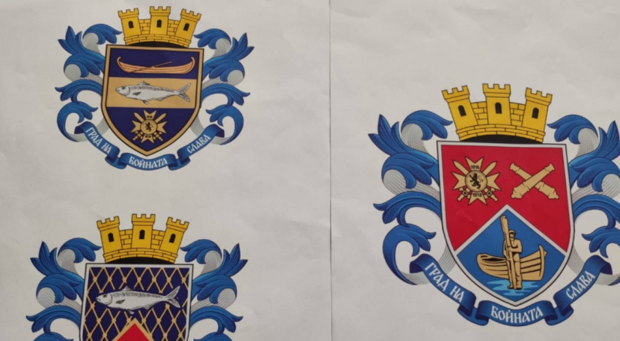 Тутракан се окичи с нов общински герб