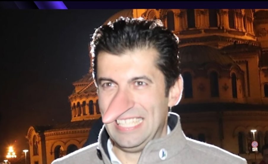 Вижте бруталните лъжи на Кирил Петков за газа