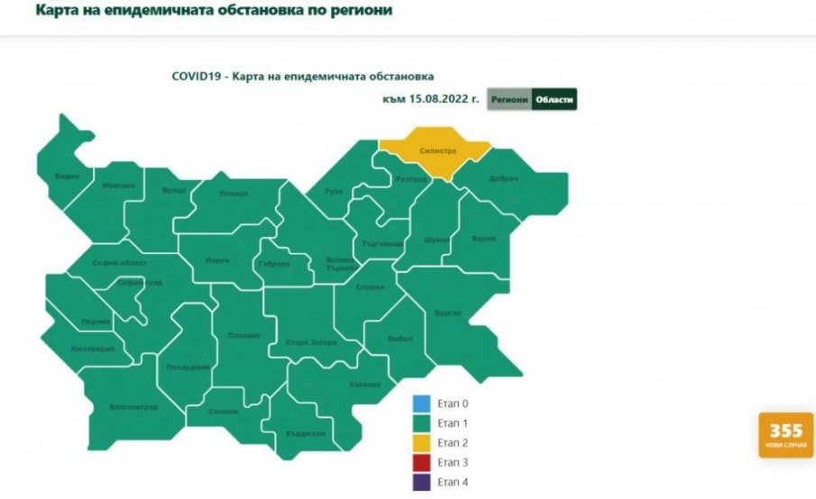 COVID картата на България: Омикрон вариантът BA.5 доминира у нас