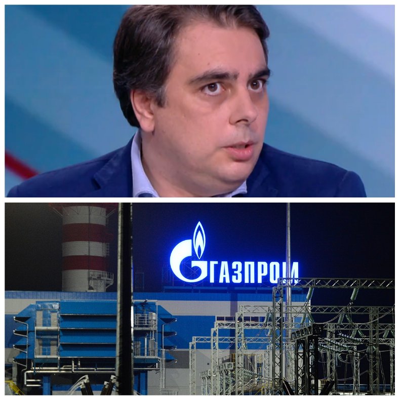 Файненшъл таймс разкри какво се крие зад драстичното увеличаване от България на транзитната такса за Газпром: Сърбия и Унгария трябва да...