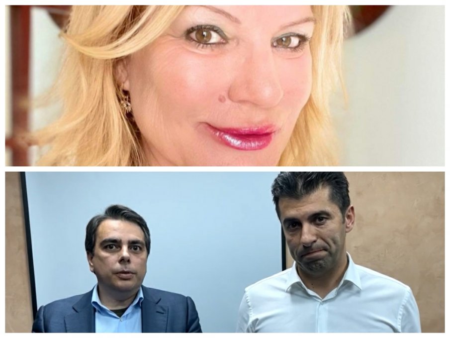 НА ДЪНОТО: ПП се провалиха под напора на собствената си несъстоятелност