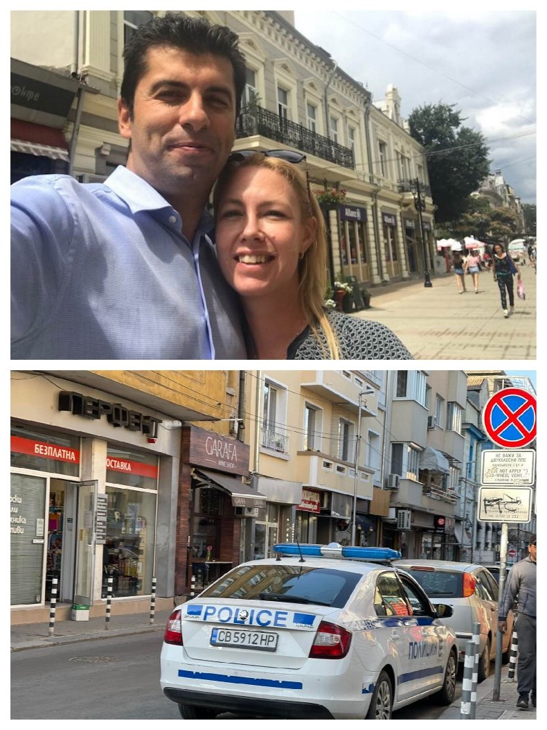 САМО В ПИК И РЕТРО: Киро и Линда с охрана още година 