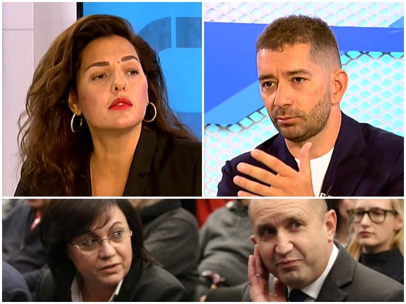 ПОЛИТОЛОЗИ: Ръководството на БСП жлъчно напада Радев, защото не може да понесе срамния резултат от 10%. Президентът иска да постави България в друга орбита на влияние