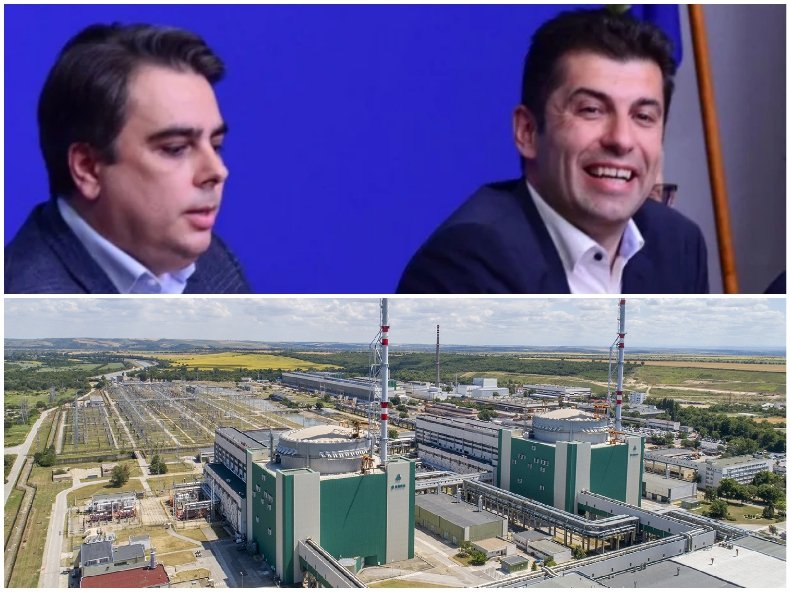 ТРИТЕ опита на Киро и Асен да убият българската енергетика - ще ги застигне ли силата на чл. 219 от НК
