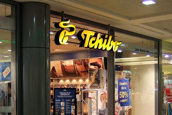 Световноизвестна марка кафе напуска Русия