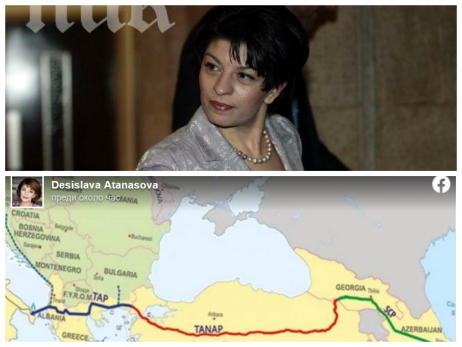 Десислава Атанасова остро: Продължава опорката - 12 години не построихте газовата връзка