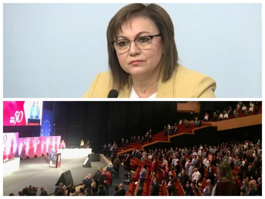 САМО В ПИК: Кърваво писмо разтърси БСП! Социалист до Националния съвет: Напускам партията, защото Корнелия Нинова я превърна в търговец на смърт и се прегърна с десните