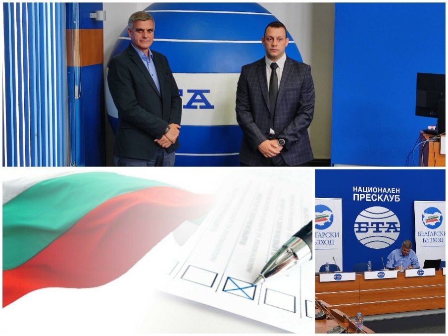 ИЗВЪНРЕДНО В ПИК TV! Стефан Янев захапа Киро и Асен: Оставиха ни двуцифрена инфлация и заплаха от глад и студ през зимата (СНИМКИ/ВИДЕО/ОБНОВЕНА)