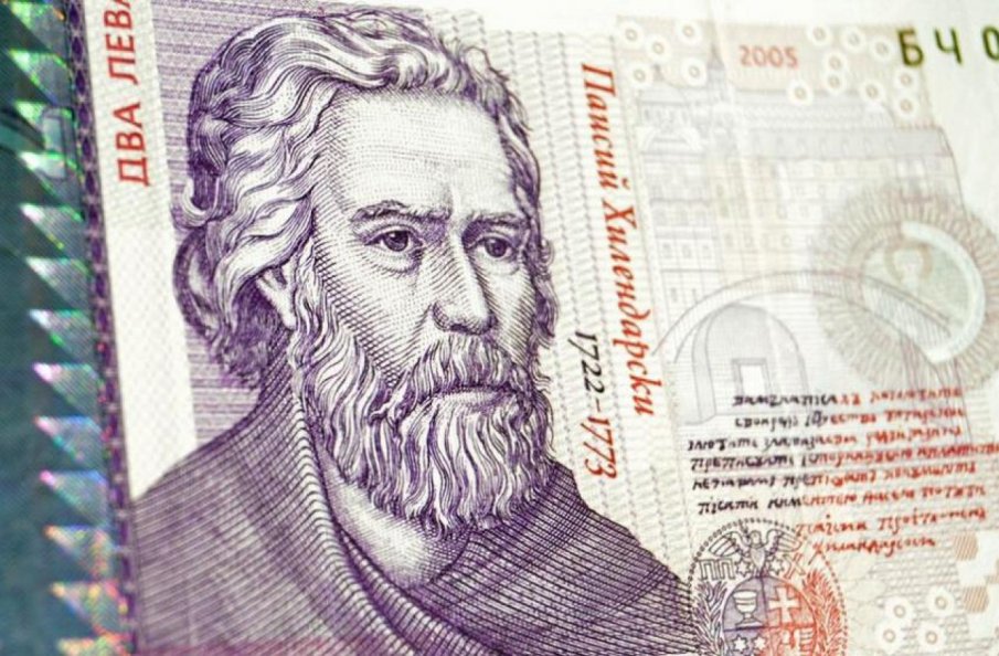 ОЧИТЕ НА ЧЕТИРИ: Пробутват ни фалшиви двулевки