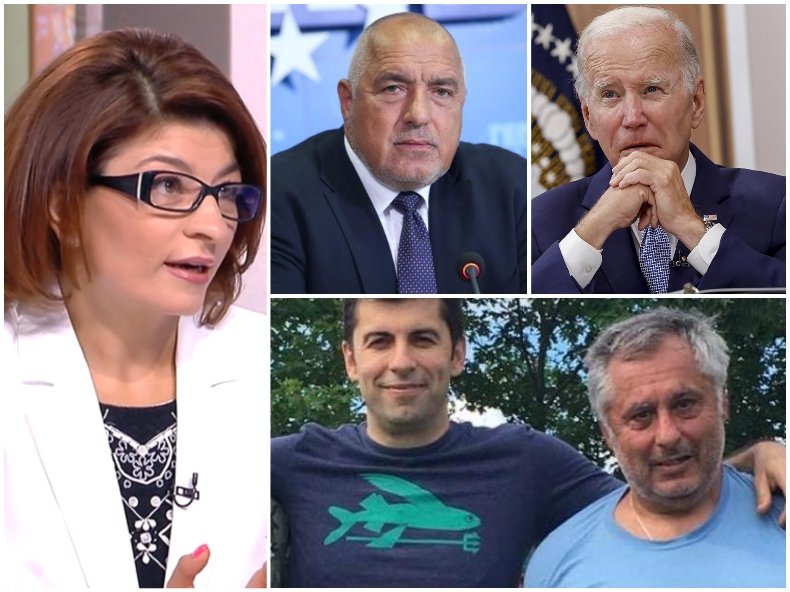 Десислава Атанасова: Ако Кирил Петков смята, че Борисов е на възрастта на баща му, дано не се осмели да каже на Джо Байдън, че е на годините на дядо му