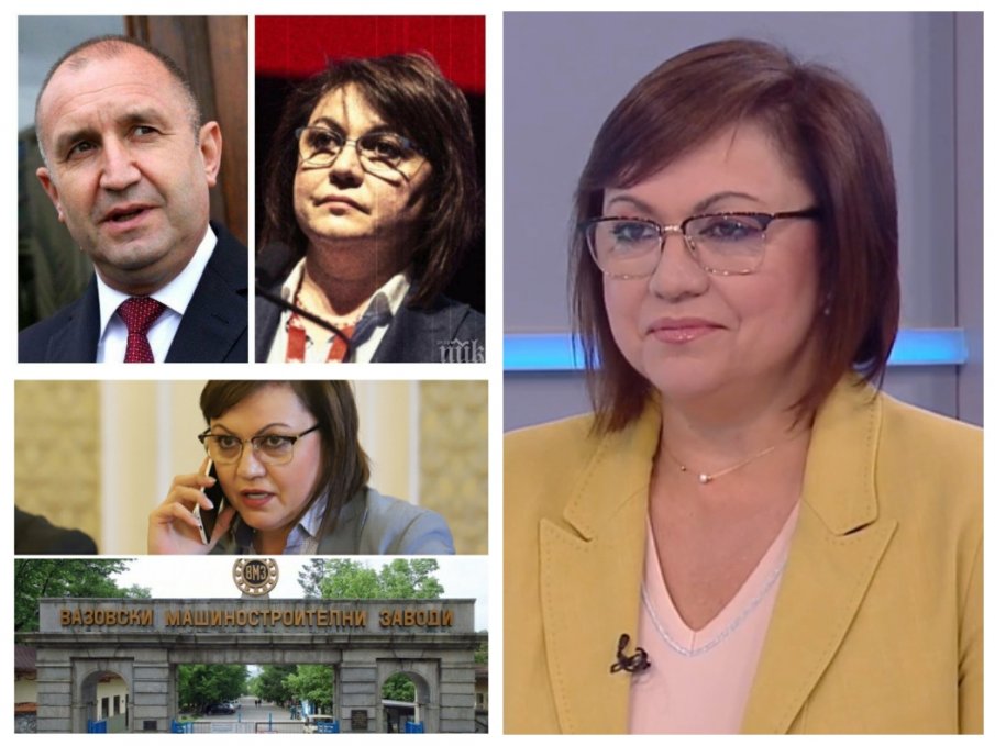 Нинова тръгна на контраатака: Вадят компромати срещу мен, за да отвратят хората и да не гласуват. Спрях изнасянето на технологиите на ВМЗ в чужда държава. Битката е на Илияна Йотова и Румен Радев срещу БСП