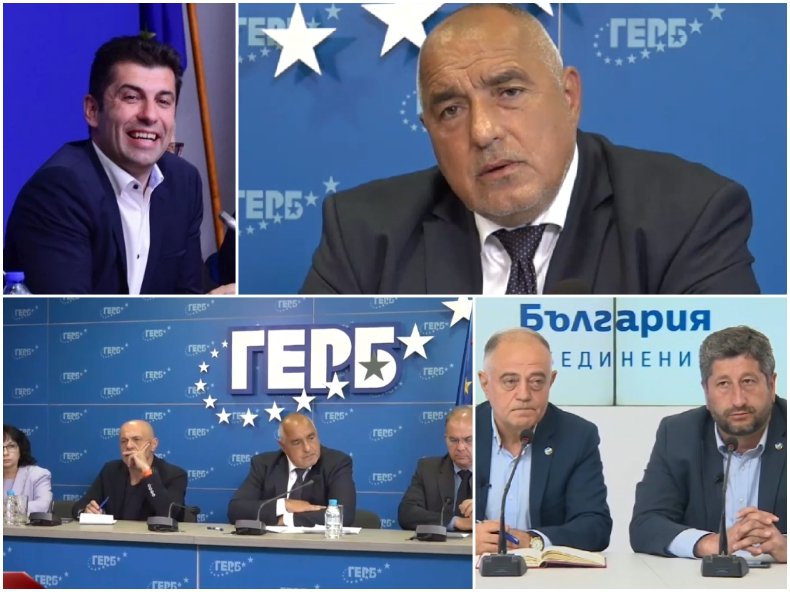 ПЪРВО В ПИК TV! Борисов с извънредно изявление: МВР да разследва престъпна умисъл на Кирил Петков за газа. Защо ДБ не говори за Лукойл, а само за Газпром (ВИДЕО/ОБНОВЕНА)