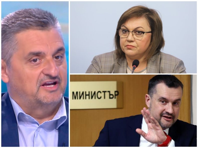 ЧЕРВЕН ОГЪН! Кирил Добрев: Двойката Нинова-Методиев искаха да векуват и да управляват износа на оръжие. Не са носили сандъците с патроните, но са знаели къде кацат самолетите