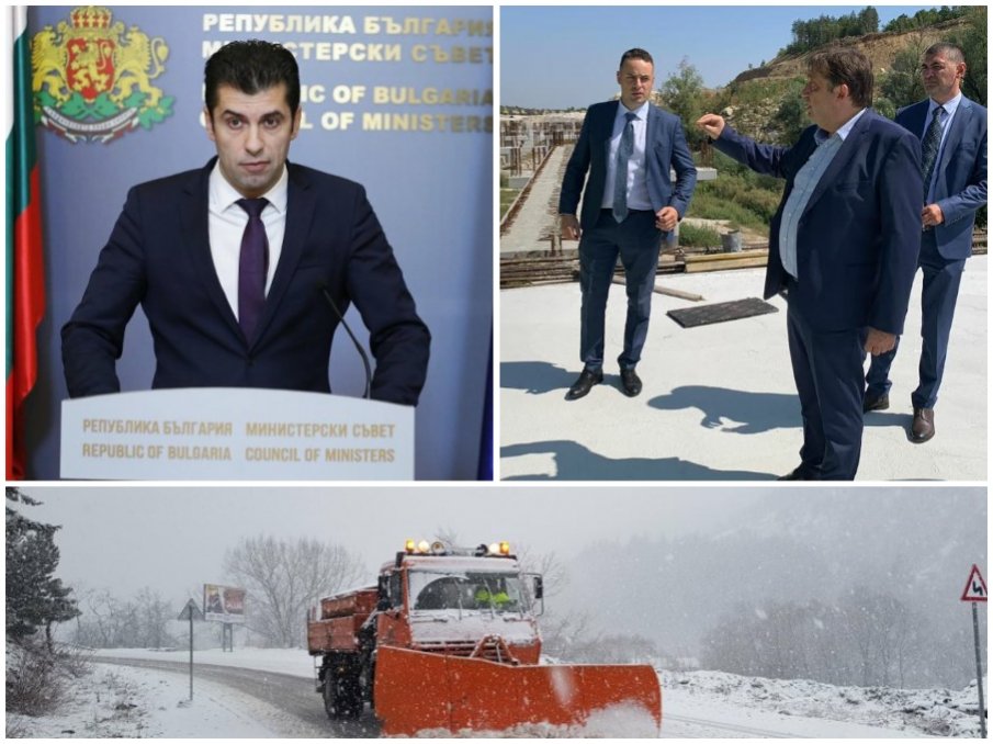 НАСЛЕДСТВОТО НА КИРО: Регионалният министър категоричен - седем месеца не е плащано на строителите на Хемус, зимното поддържане оставено на самотек