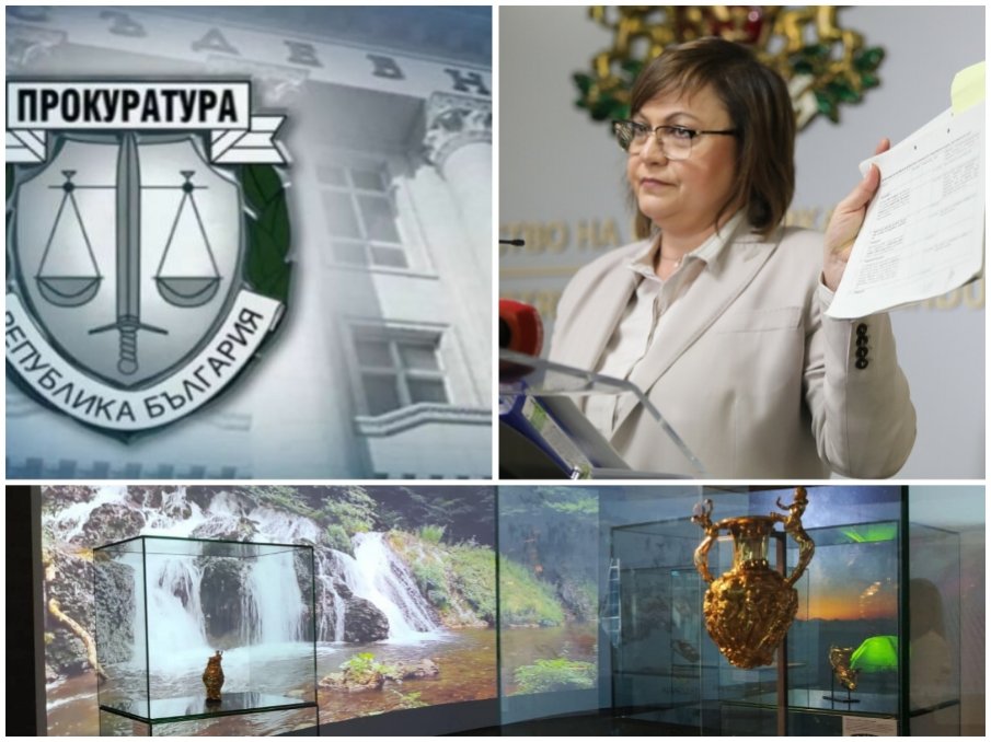 ГОРЕЩО В ПИК: Дадоха Корнелия Нинова на главния прокурор за финансова измама и фалшифициране на документи (ДОКУМЕНТИ)