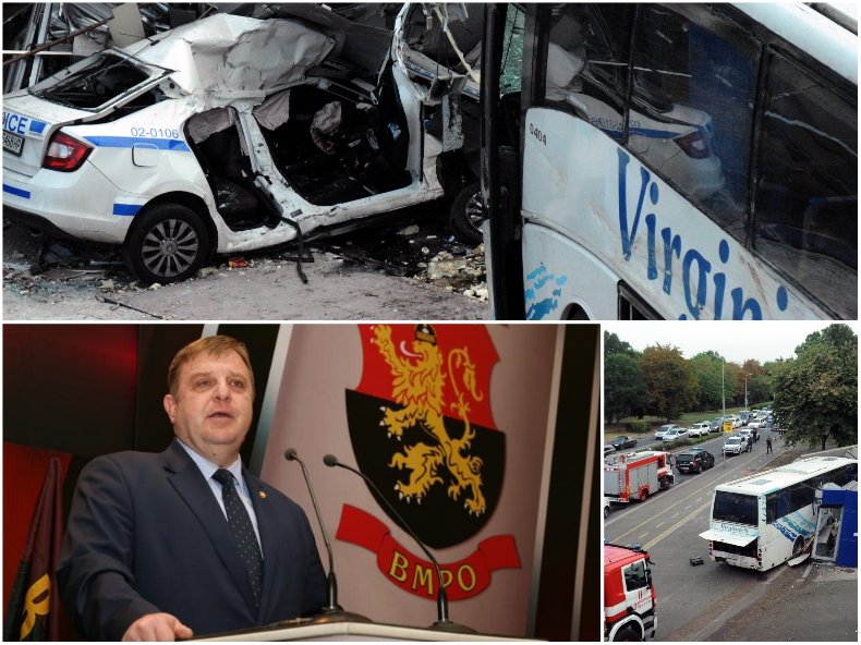 ВМРО: Докато „силните на деня“ се боричкат за власт, цената я плащат българите – с живота си! Къде е държавата?