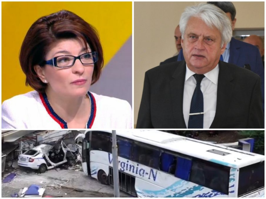 Десислава Атанасова след трагедията в Бургас: Управлението на Рашков беше посветено на пропагандно-репресивни безобразия, медийни пушилки и лъжи Десислава Атанасова след трагедията в Бургас: Управлението на Рашков беше посветено на пропагандно-репресивни безобразия, медийни пушилки и лъжи