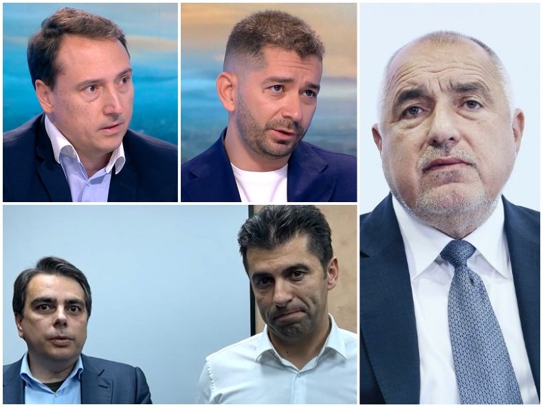 АНАЛИЗАТОРИ: ГЕРБ е първа политическа сила на изборите, „Промяната“ ще загуби от подкрепата си