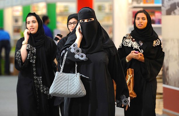 Осъдиха на 45 години затвор саудитка за публикации в социалните мрежи