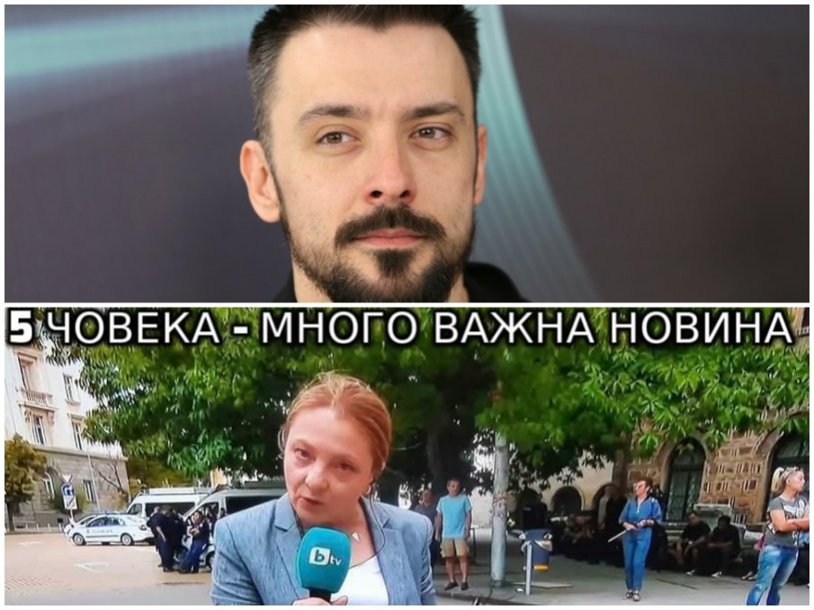 Кристиян Шкварек за курника в БТВ: За 5 протестъра ще има първокласно отразяване, за 3000 души може и да не си направят труда да дойдат