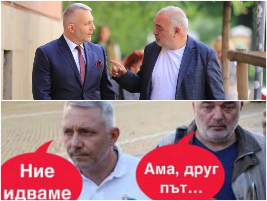 МРЕЖАТА ГЪРМИ с майтапи за провала на Отровното трио: Ние идваме си отидоха, преди да дойдат